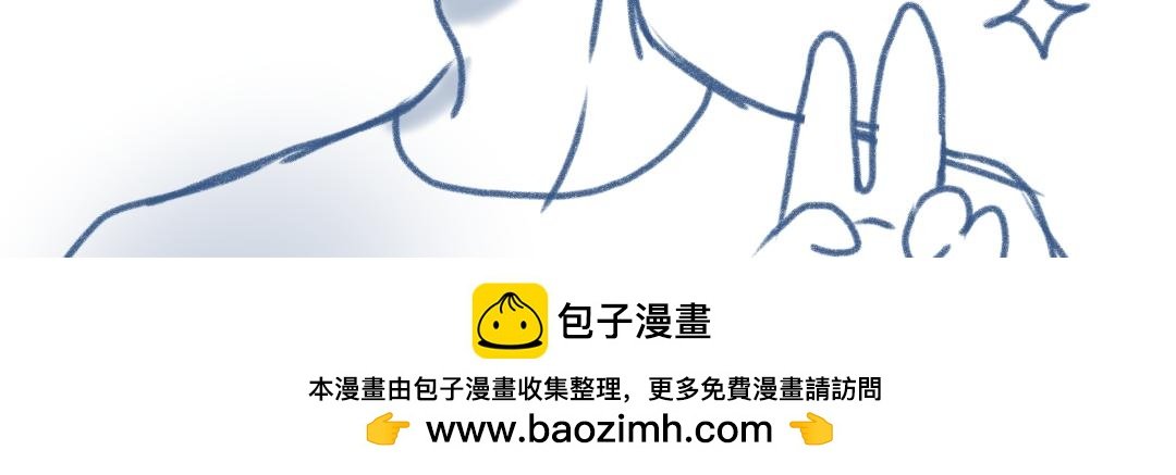 第一话 潜入阿比斯星球