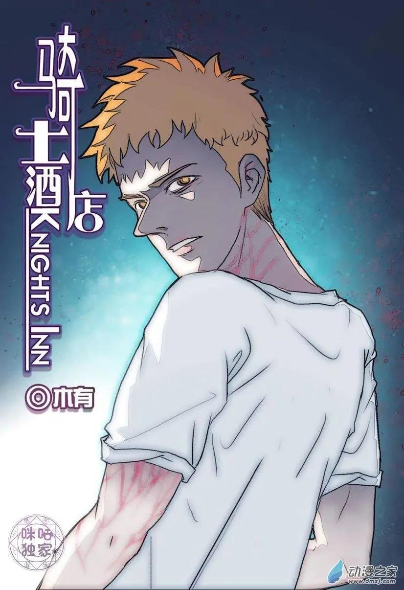 第12回