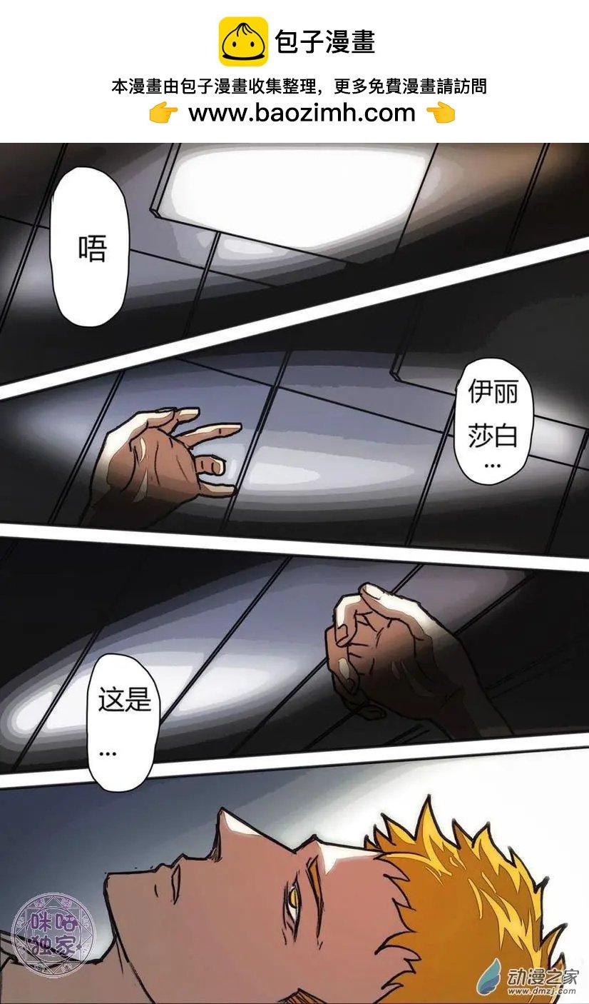 第12回