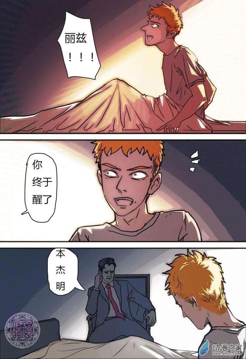 第12回