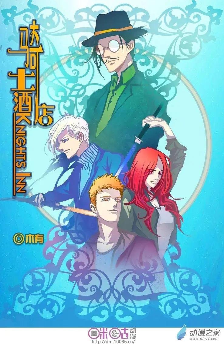 第03回