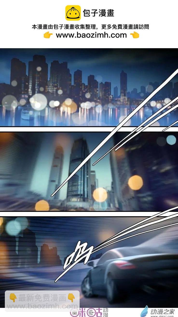 第03回