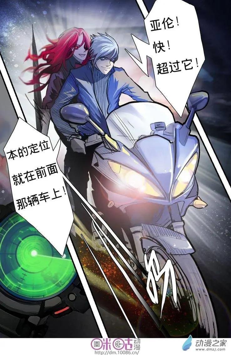 第03回