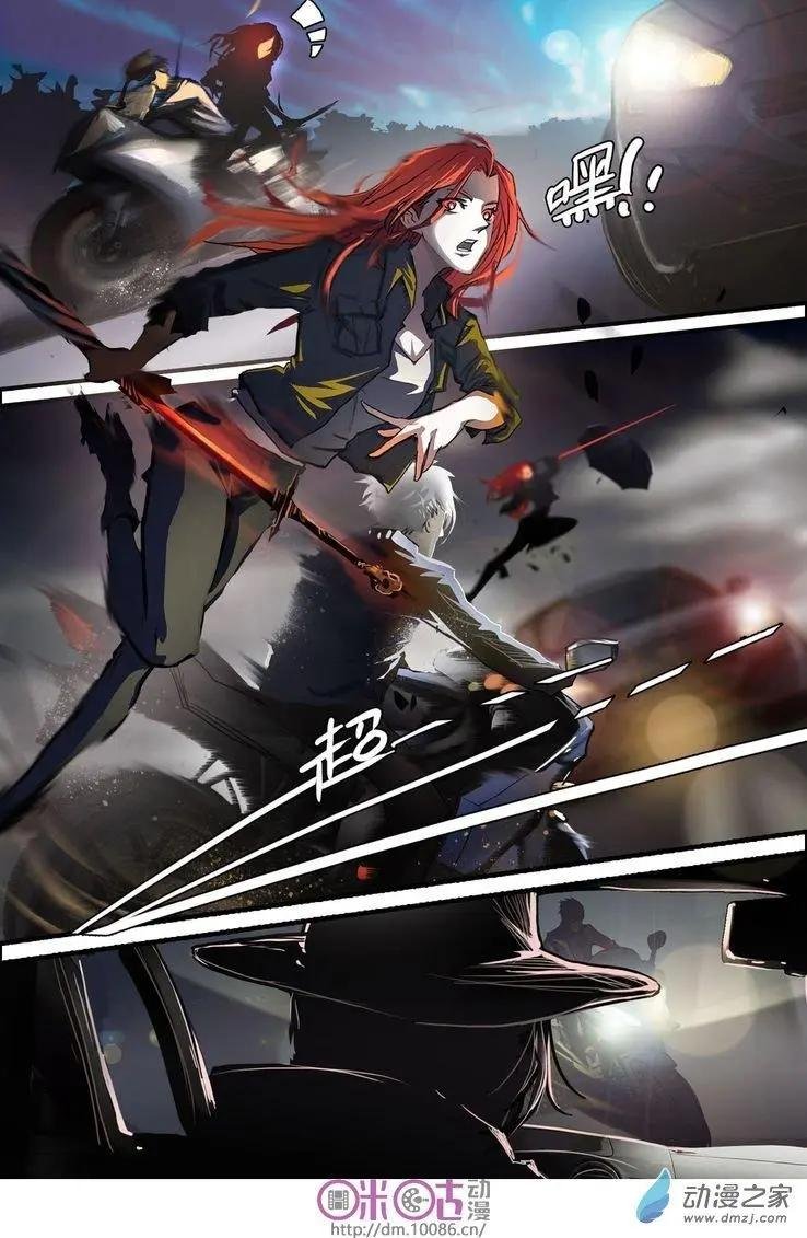 第03回