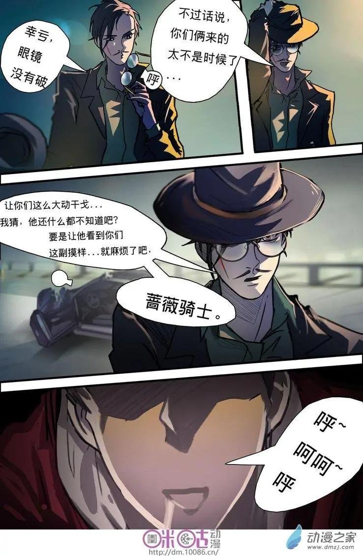第03回