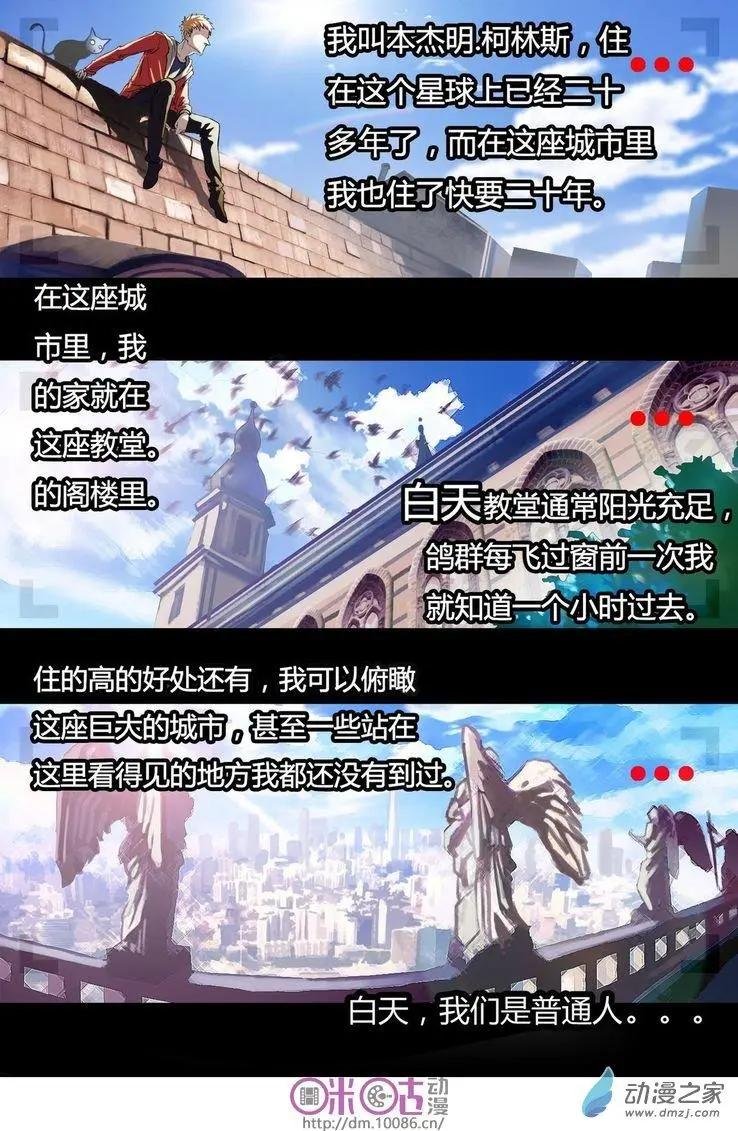 第02回