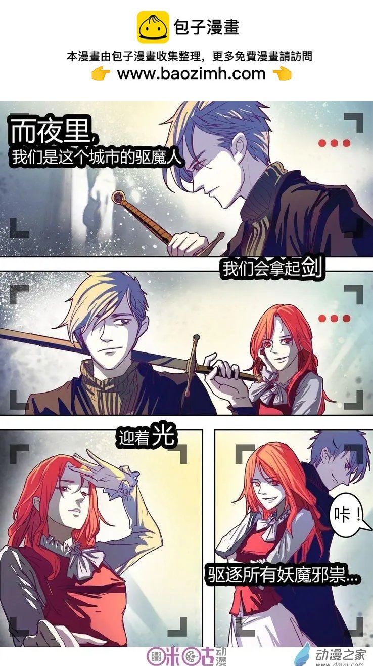 第02回