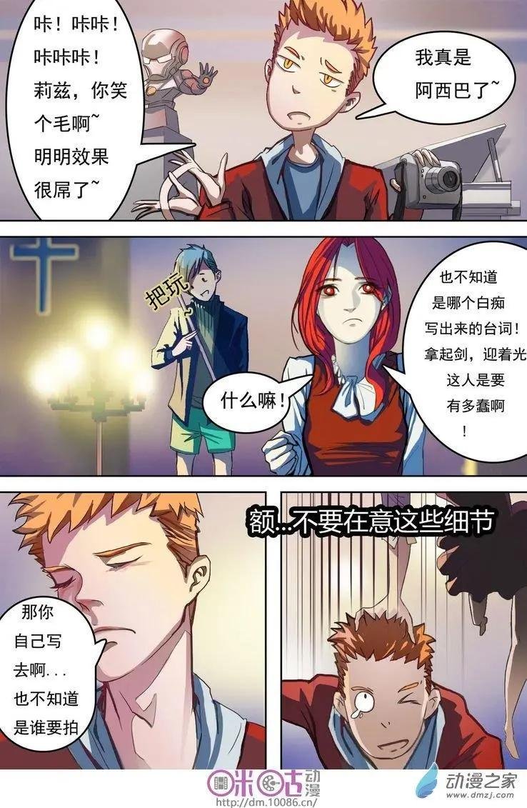 第02回