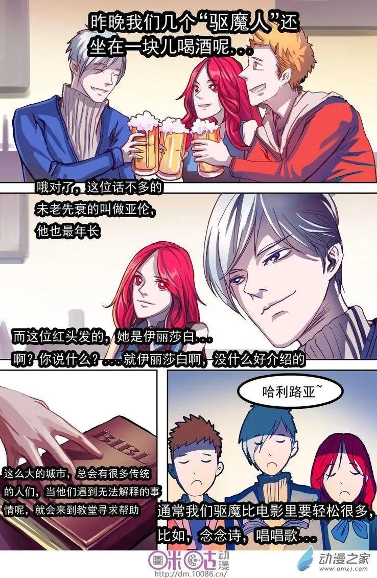 第02回