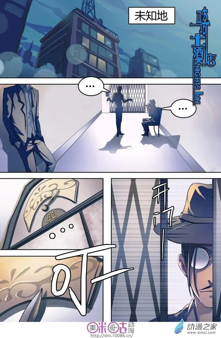 第02回