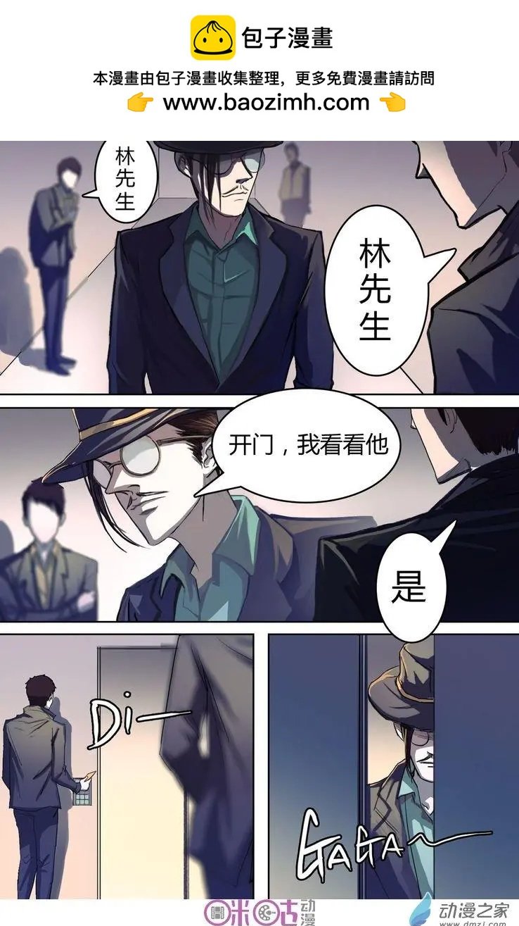 第02回
