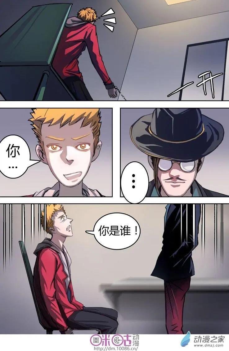 第02回