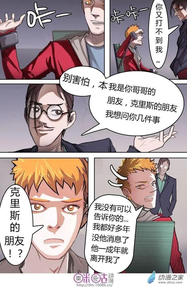 第02回