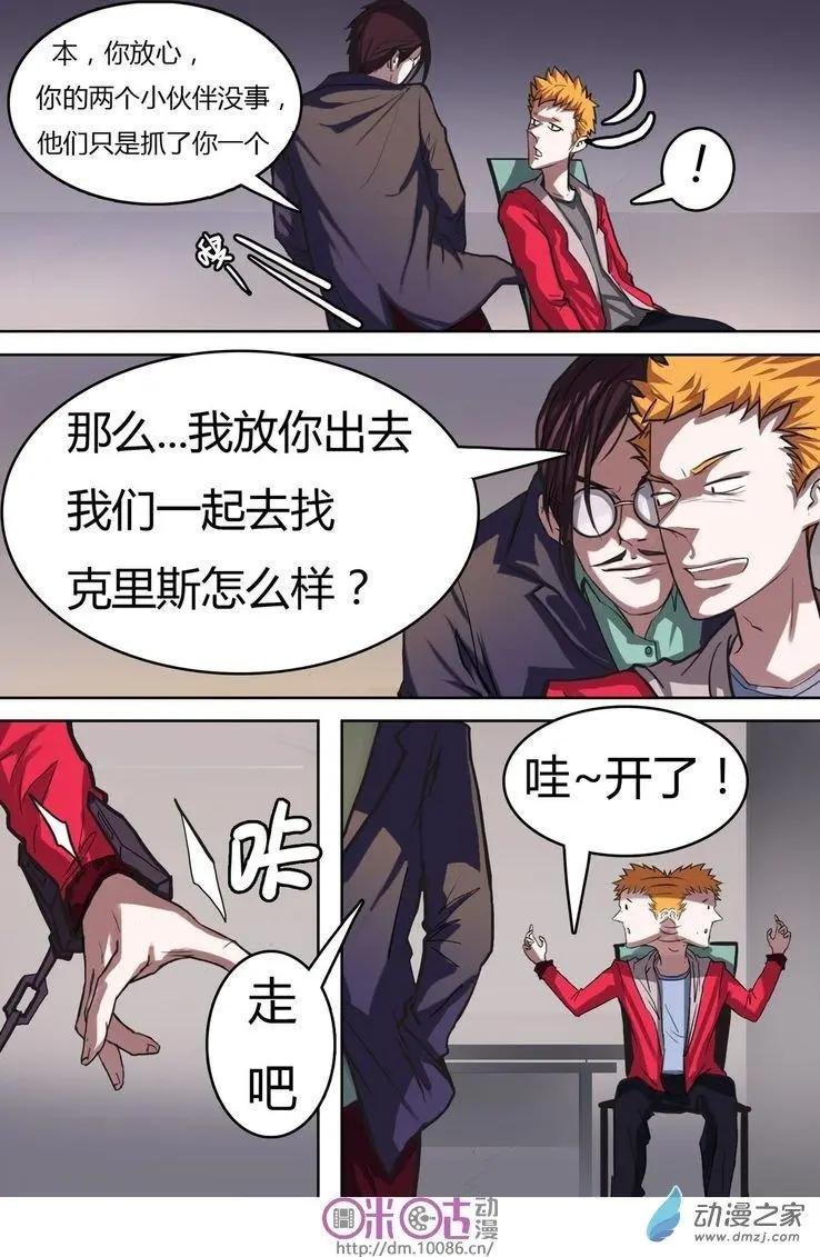第02回