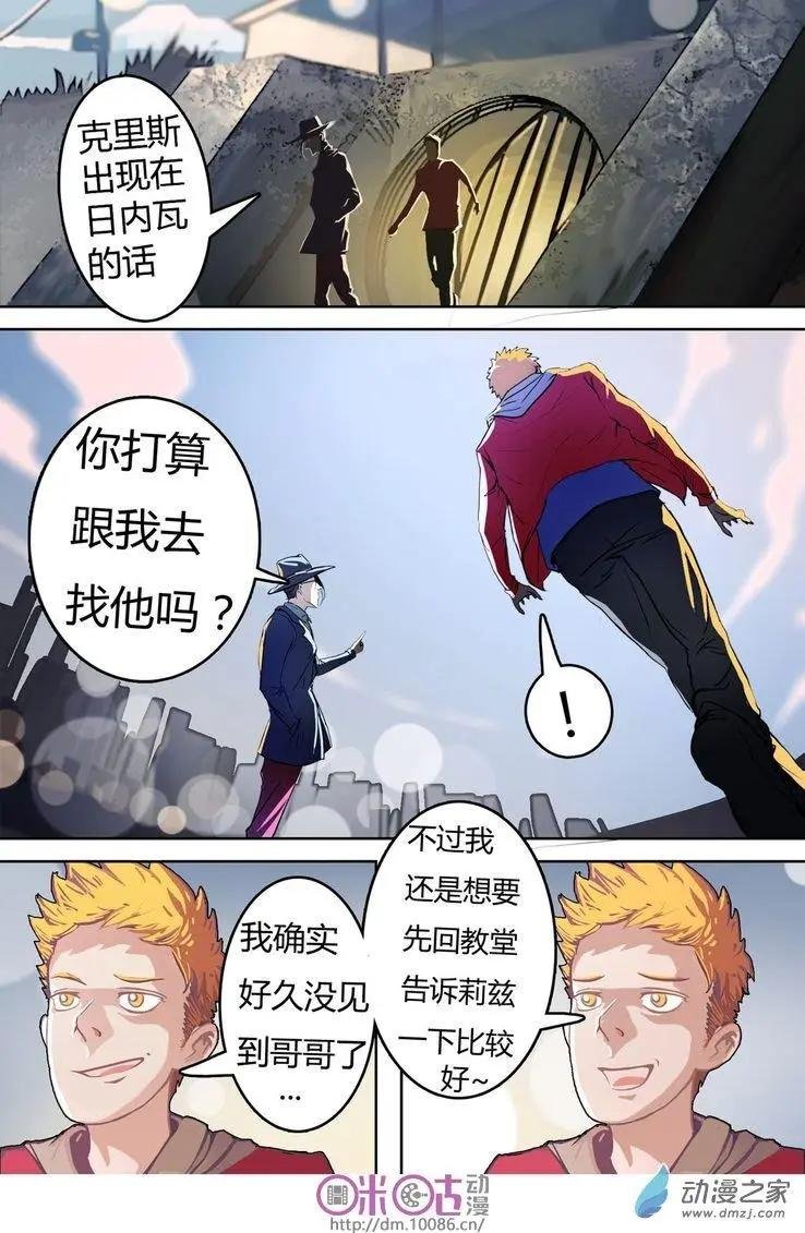 第02回