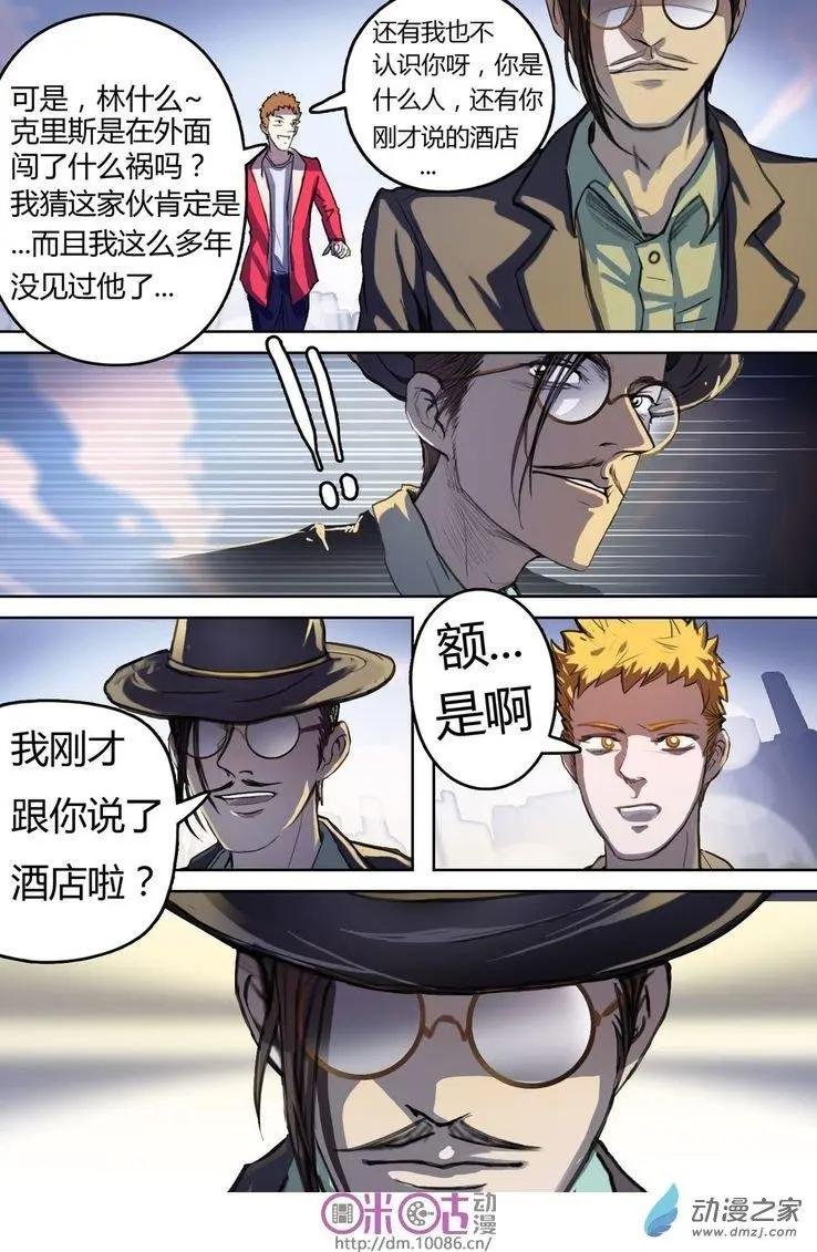 第02回