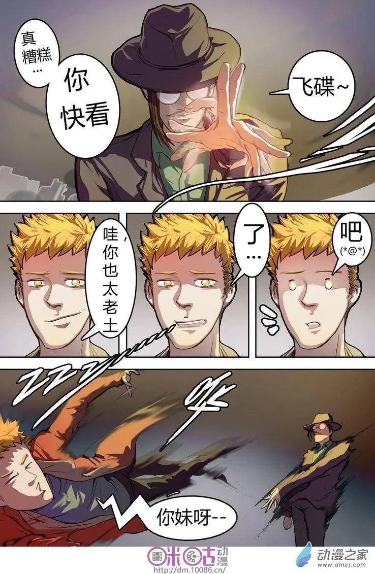 第02回