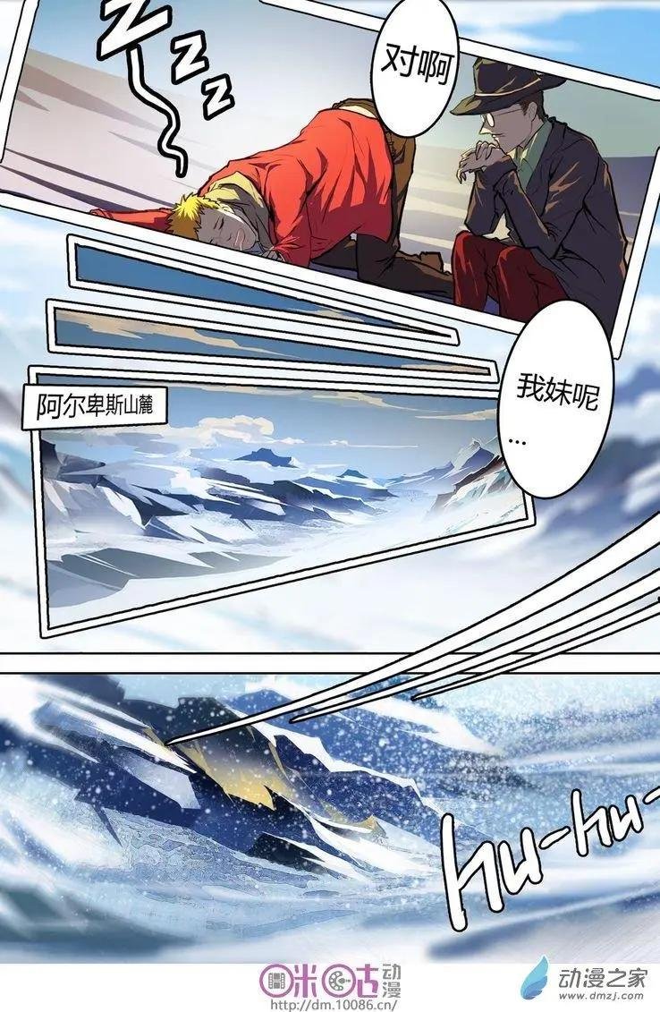 第02回