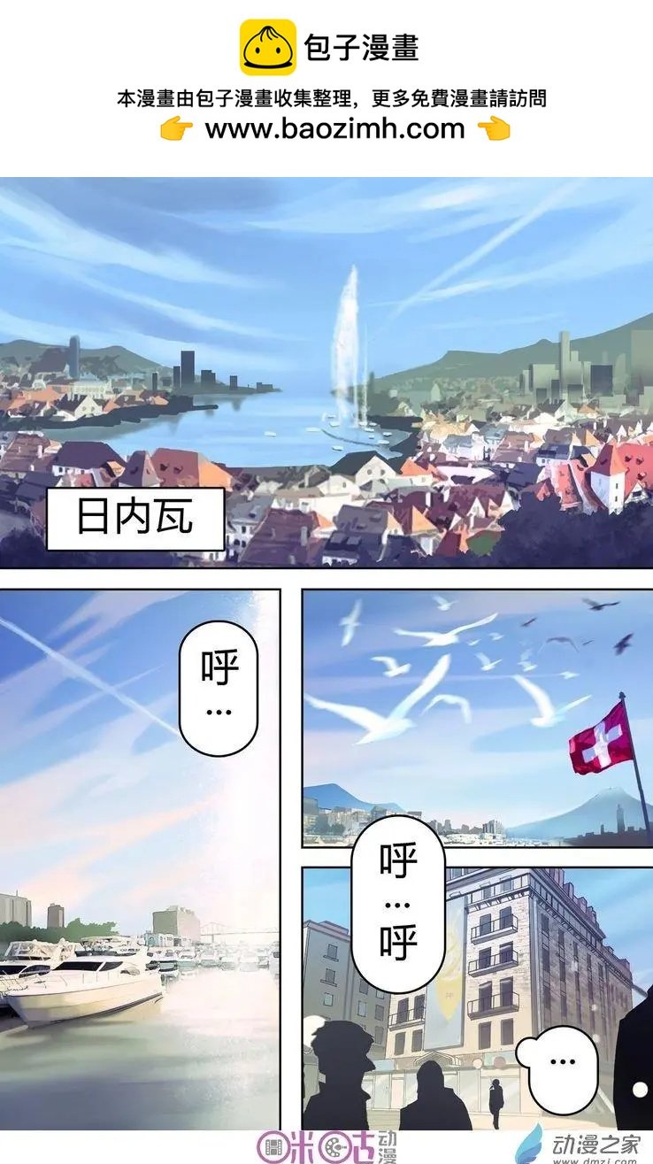 第01回