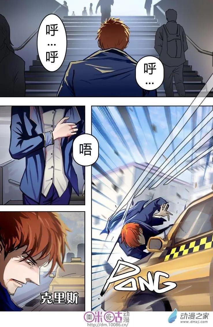 第01回