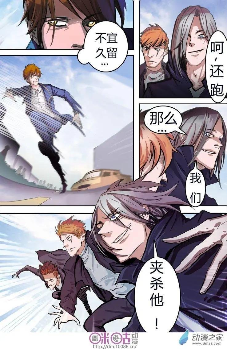第01回