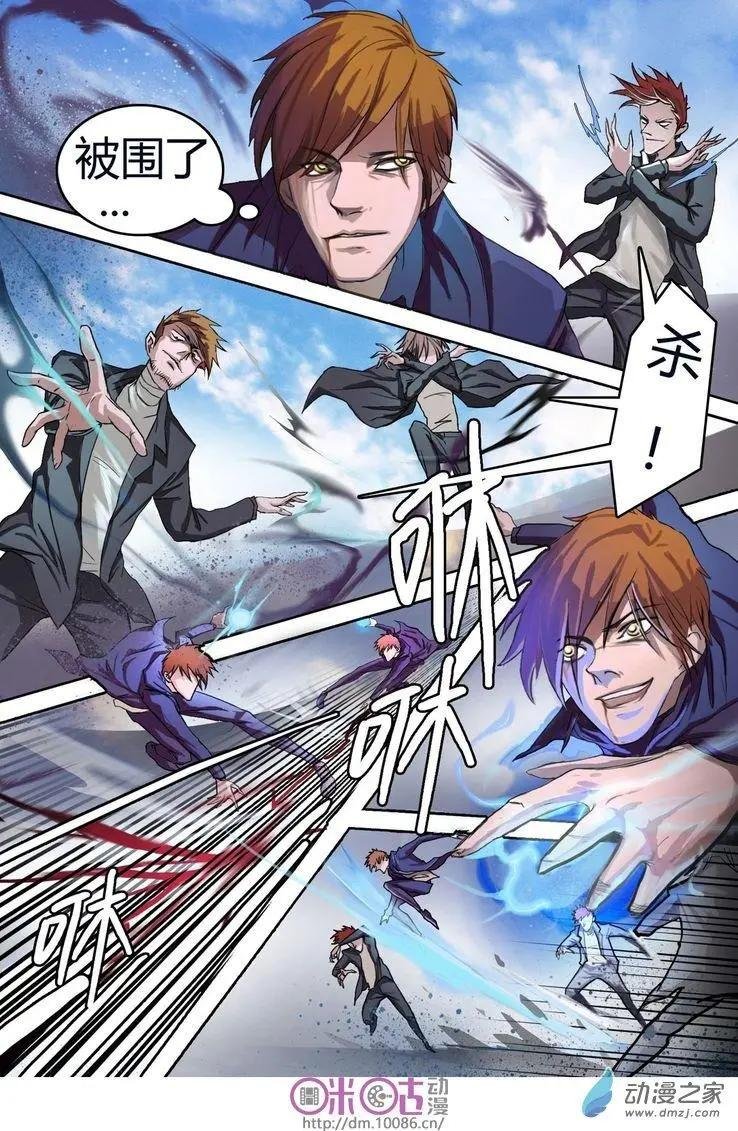 第01回