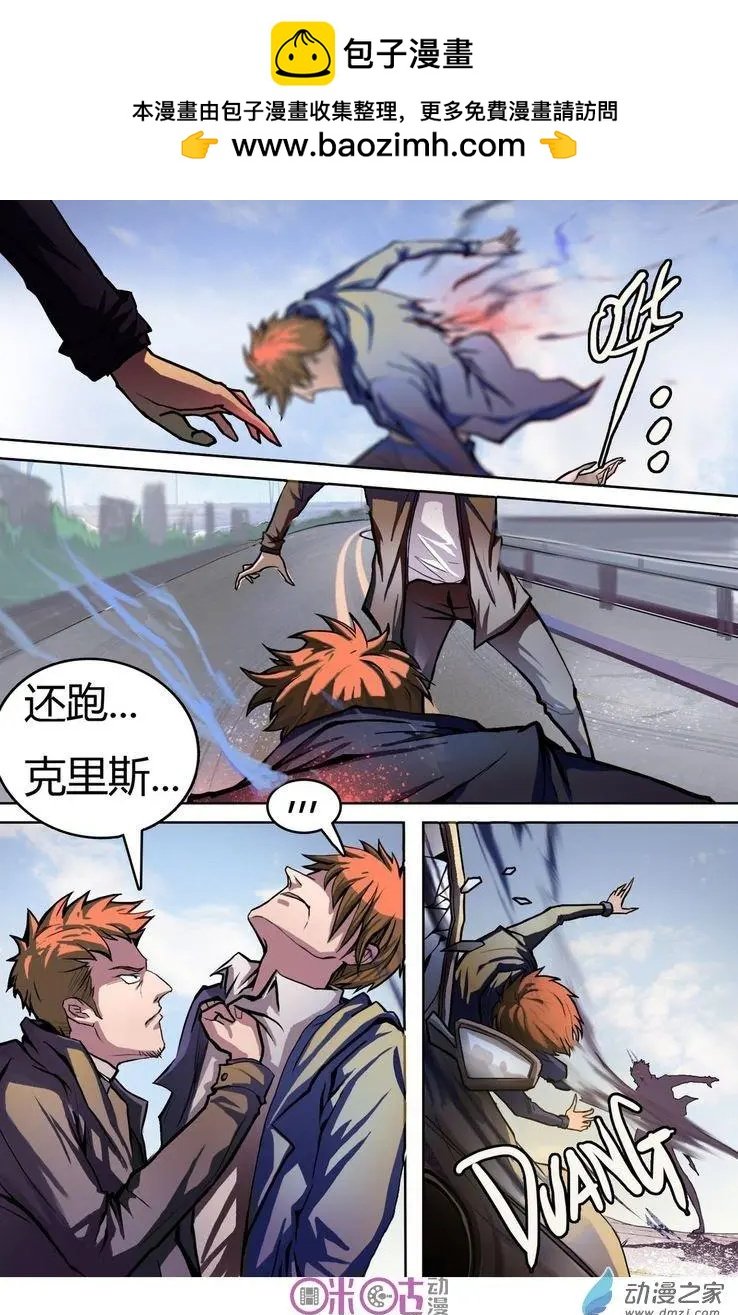 第01回