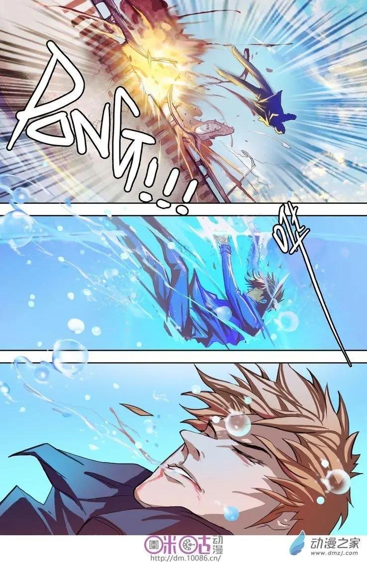 第01回