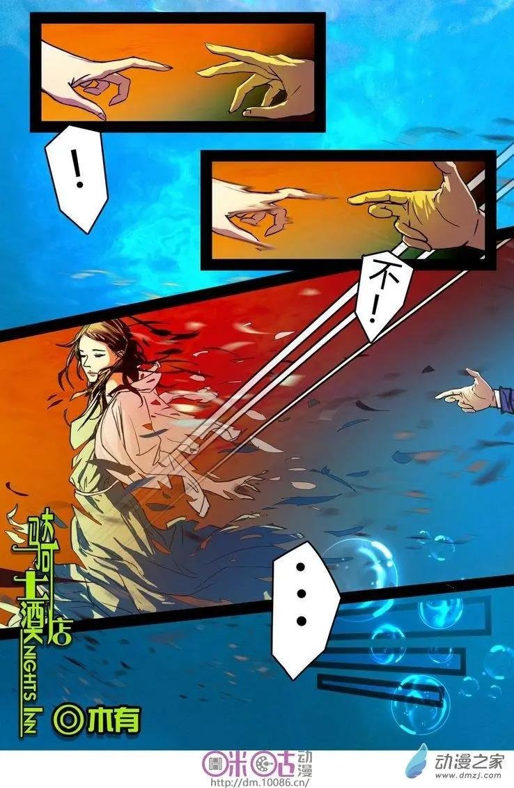 第01回