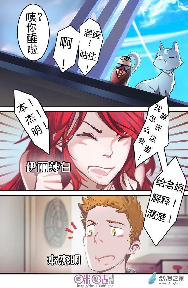 第01回