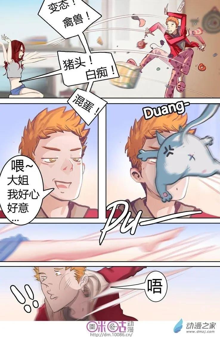 第01回