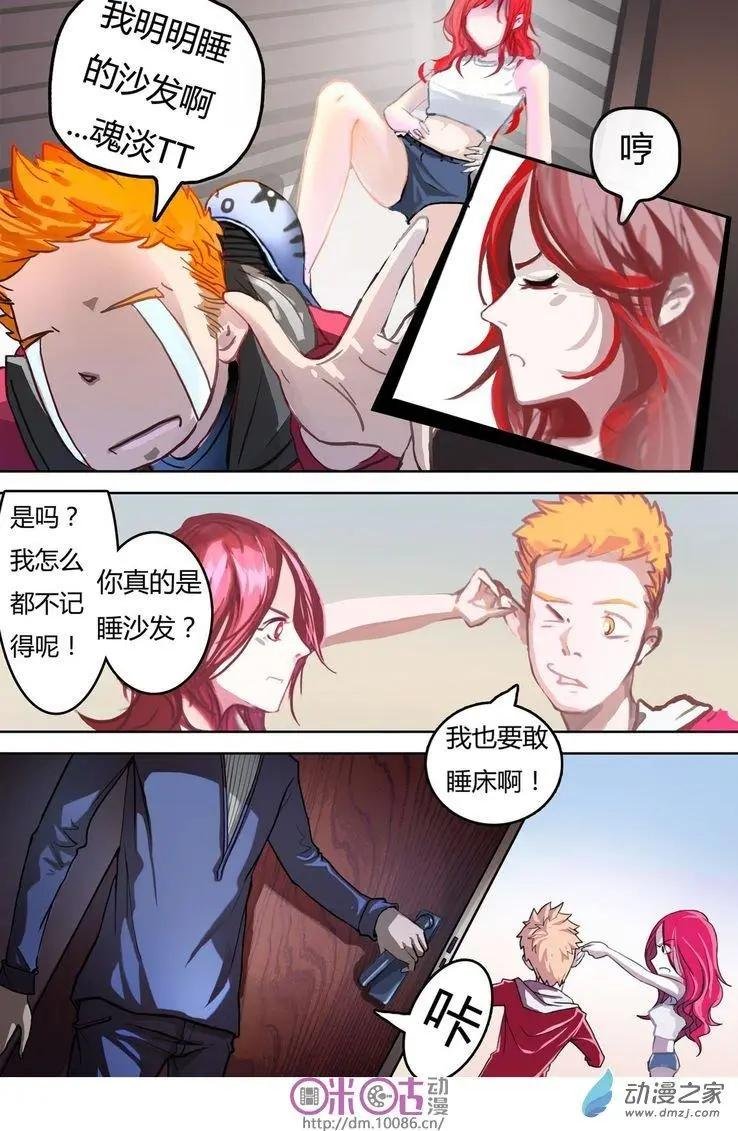 第01回