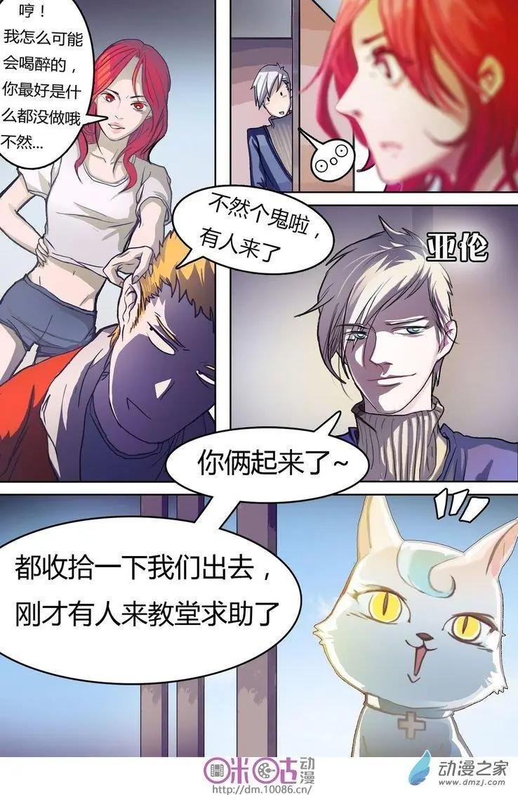 第01回