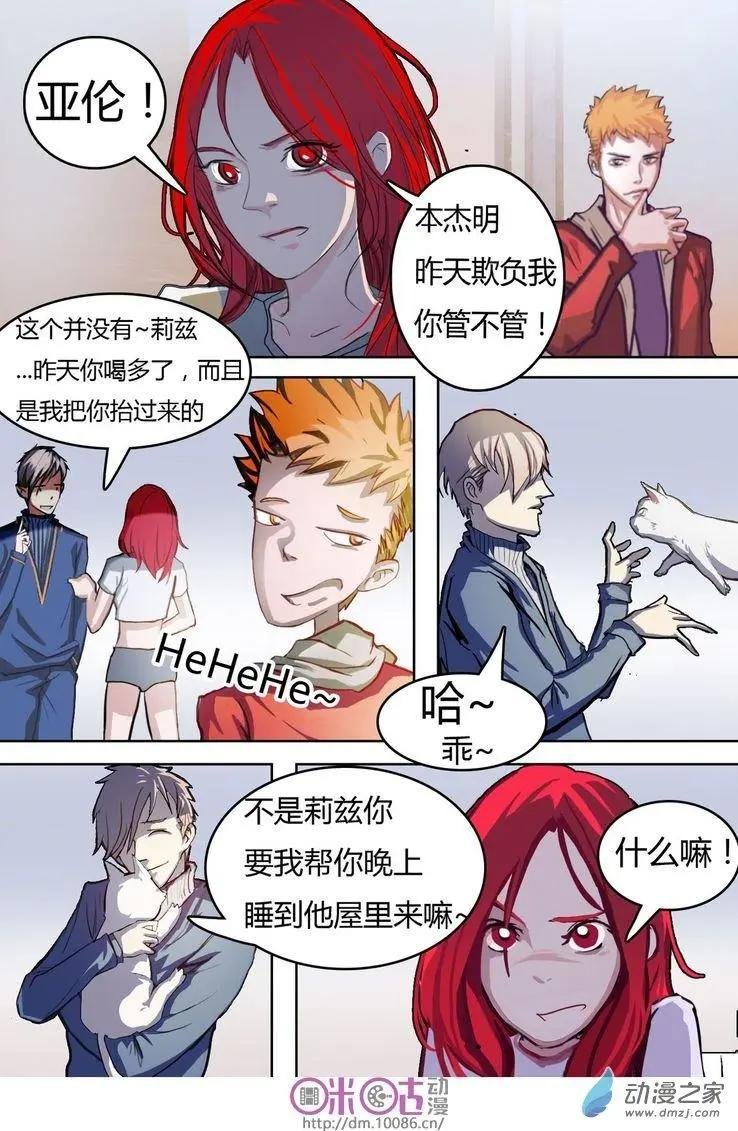 第01回