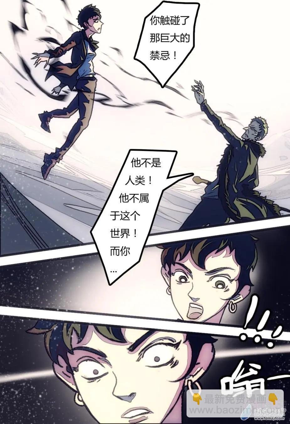 第11回