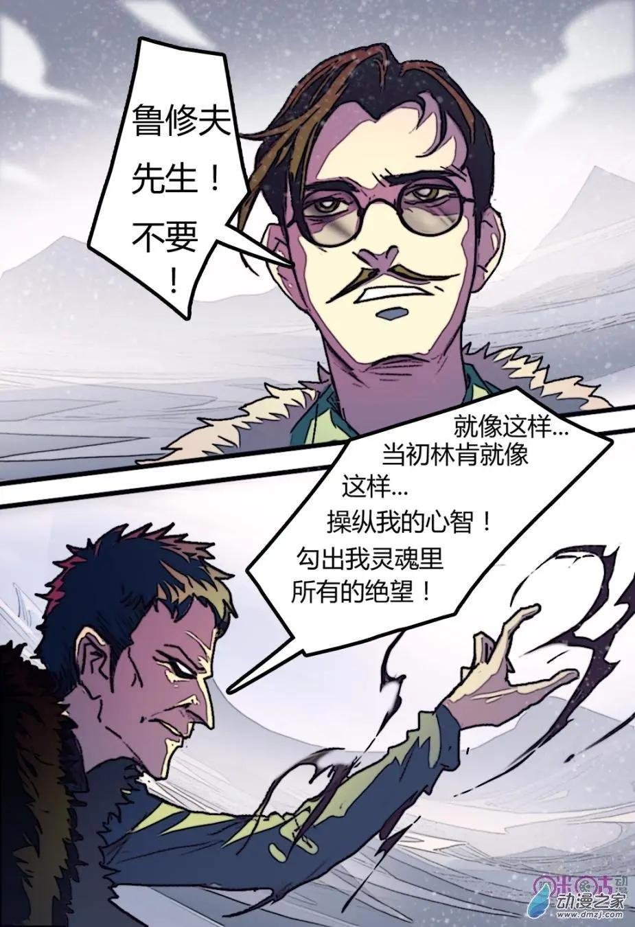 第11回