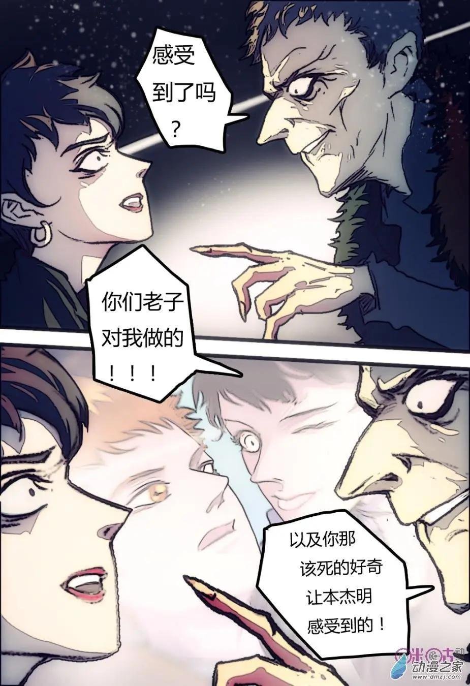第11回