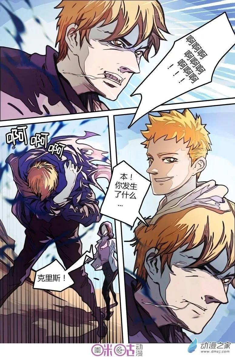 第10回
