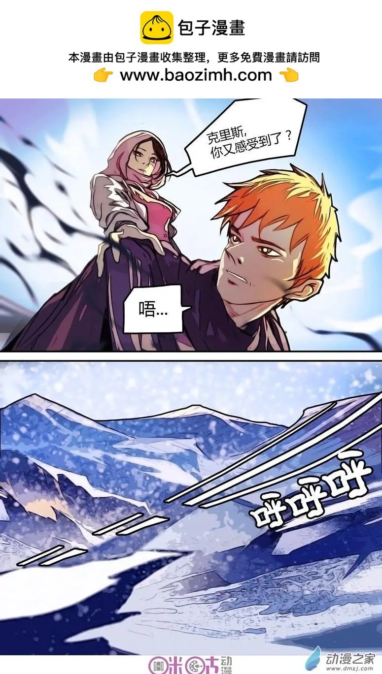 第10回