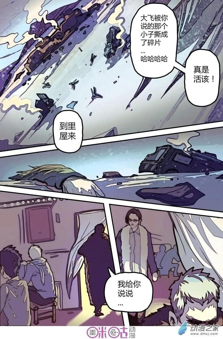 第10回
