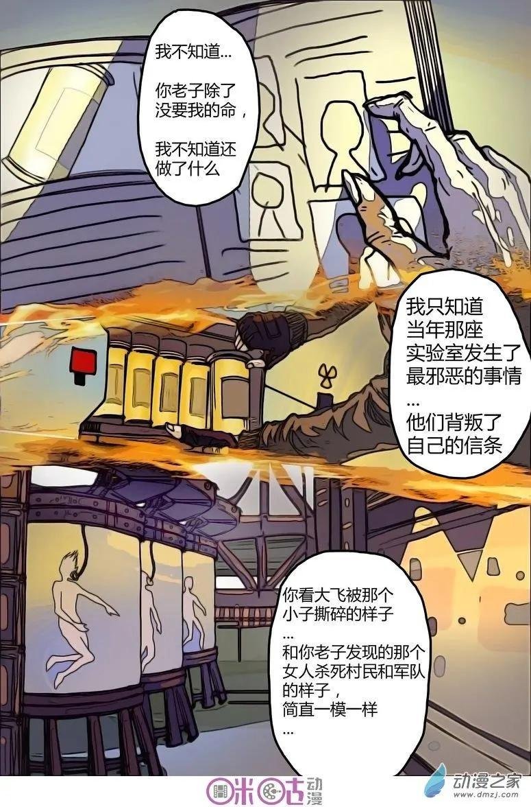 第10回