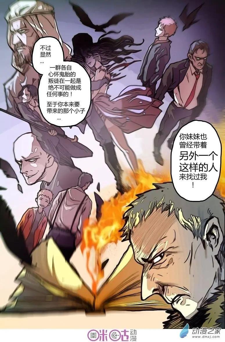 第10回