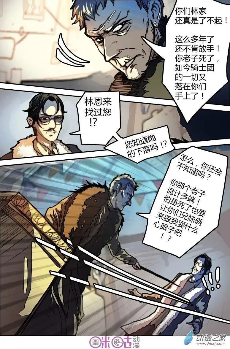 第10回