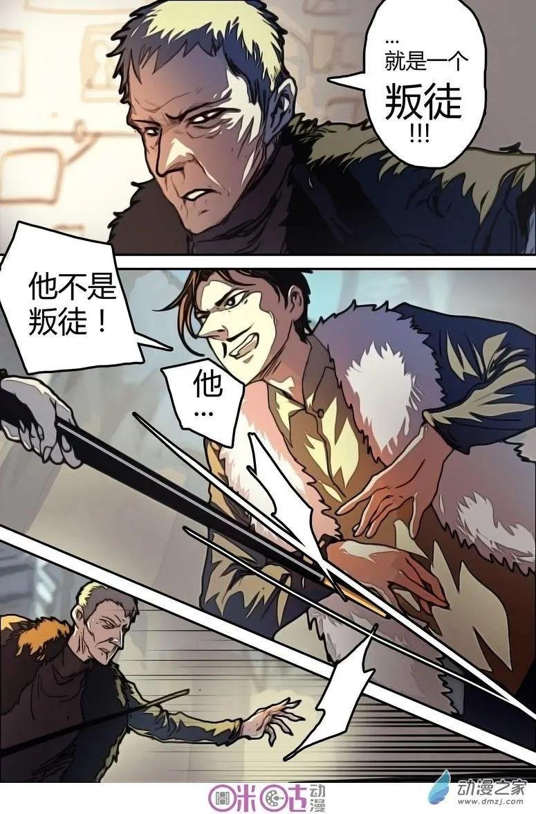 第10回