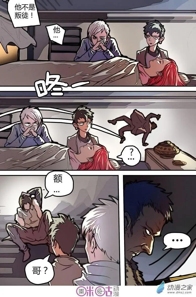 第10回