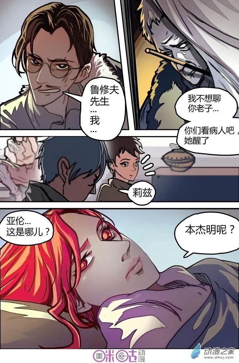 第10回