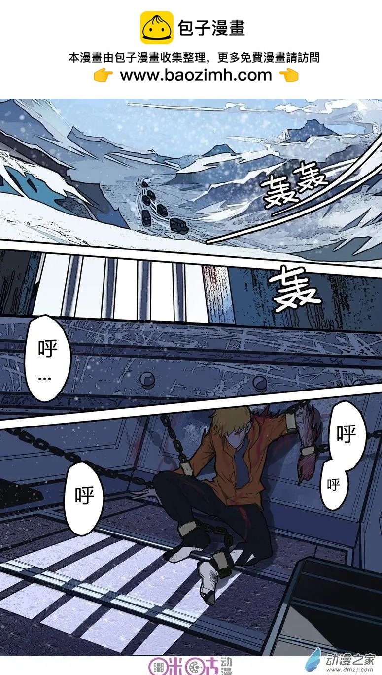 第10回