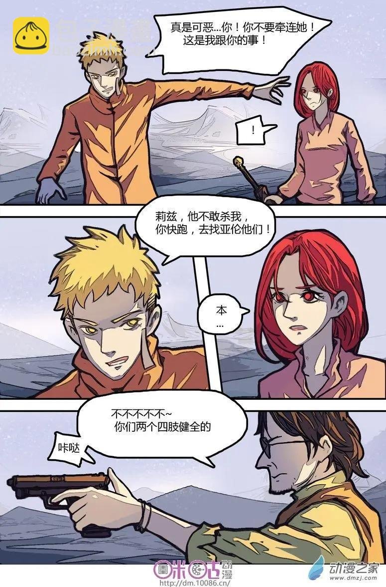 第09回