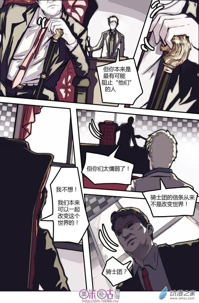 第09回