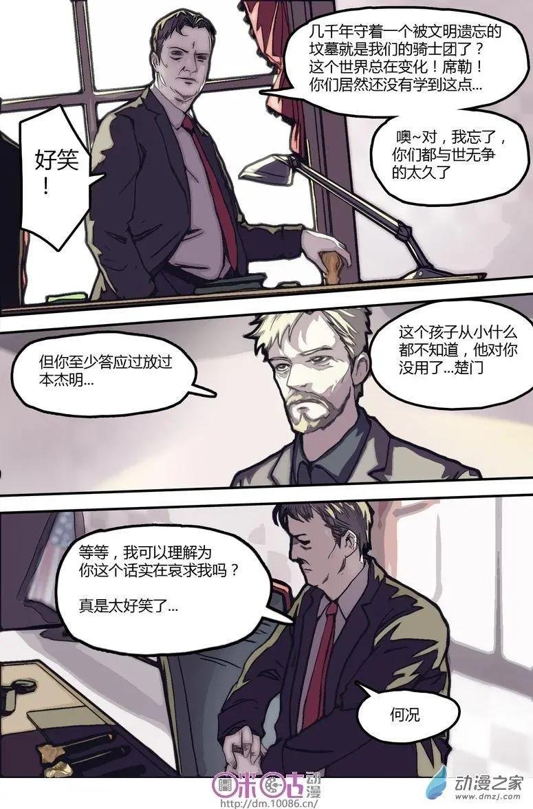 第09回